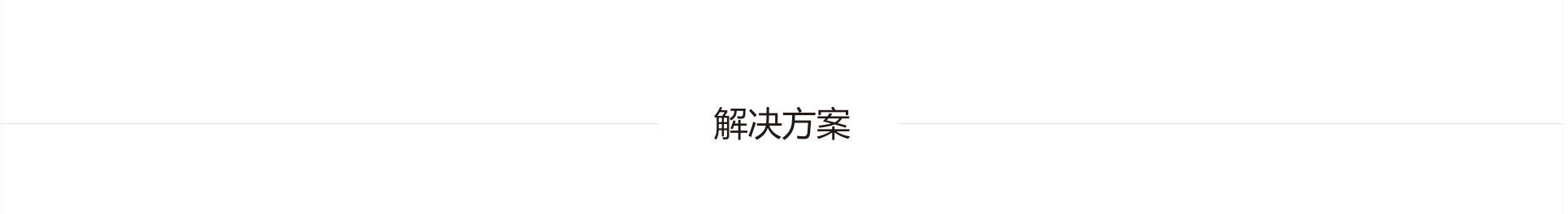 醴陵中宇智能安防科技有限公司,數字監控系統,視頻聯網報警系統,家庭報警系統,智能停車場管理系統哪里好